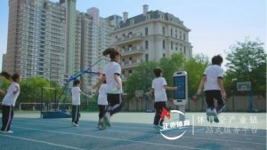 数字5845cc威尼人